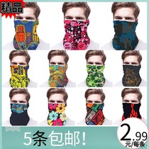 Spring summer and autumn men and women cover the face with a variety of headscarves seamless sweat-absorbing sunscreen and dust-proof neck cover riding bib mountaineering outdoor