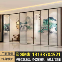 Hotel event partition wall Banquet hall Office partition Folding sliding door Dance room Mobile screen Sound insulation