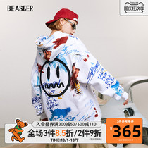 BEASTER little devil grimace hooded sweater 2021 abstract graffiti print street trend casual top male