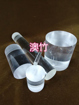 New imported material high transparent plexiglass acrylic solid round bar Press acrylic pmma column stick 2-350