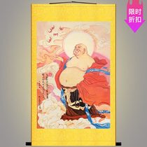 HD Maitreya Buddha portrait big belly can smile often open five blessings door painting living room decoration painting scroll painting