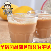 Original Assam Milk Tea 30g*3 bags instant milk tea powder Pearl milk tea raw materials drink Hong Kong-style three-in-one
