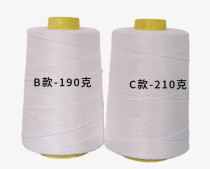 Factory direct selling hand-held sewing machine special sewing thread polyester cotton woven bag sealing line ink bucket line big white cotton thread