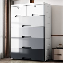 Household simple storage cabinet baby clothes gradient cloakroom extra thick debris gray drawer lockers