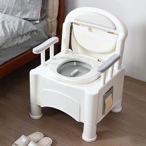 Removable Toilet Pregnant Woman Seniors Indoor Portable Chair Patient Seniors Toilet Adult High End Brands