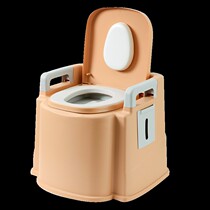 Elderly Toilet toilet Home Pregnant Woman Indoor Mobility Adults Old Age Disabled Portable Patient Seat Benches