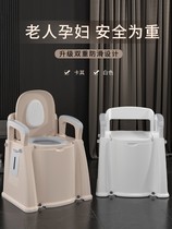 Home plus High adult toilet Toilet Bowl for the Elderly Elderly indoor removable portable toilet