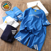 Boy Summer sports suit T-shirt 2022 Childrens new basketball suits Short sleeves shorts Two sets for CUHK Scout