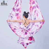 Rayon Air Yoga Hammock Color Yoga Hall With High Altitude Yoga Hammock For Home Silk Satin Microelastic Sling