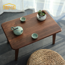 Wuxing Nordic Bay window small table Simple Kang table Tatami low table Japanese small coffee table Black Walnut solid wood Kang table