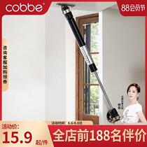 Tatami hydraulic strut cabinet Pneumatic spring Rod upper flap air support telescopic pneumatic bed support rod