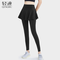Light speed high waist sports skirt pants tight quick dry fake two pieces fitness yoga trousers women wear running cover buttocks thin