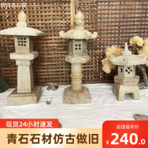  Stone carving stone lamp Japanese garden Antique Chinese solar stone lighthouse decoration Garden outdoor bluestone lantern