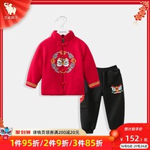 Boys pay New Years call service New Year mounted winter thickening childrens Chinese New Year set tiger baby festive cotton age dress
