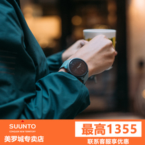 Songtuo 3 Songtuo Finland Impression Running Yoga Gym Heart Rate Smart suunto Sports Watch Men and Women