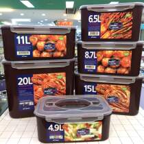 South Korea original imported sealed ART ZONE spicy cabbage box storage fresh box no pressure plate salt pickle box