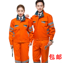 Reflective strip overalls suit Mens road construction highway rescue landscaping Municipal reflective sanitation clothes