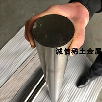 Production and processing of wear-resistant and corrosion-resistant TC4 titanium alloy parts titanium alloy bar pipes can be customized