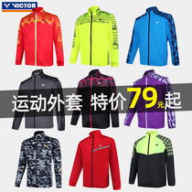 Victor victory badminton uniform mens and womens training wear sportswear Victor coat clothing autumn and winter
