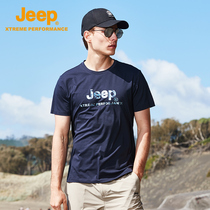 Jeep flagship store official Jeep short-sleeved T-shirt pure cotton mens tide round neck large size outdoor sports T-shirt