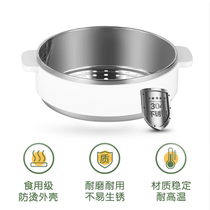 304 stainless steel steamer for Zhigao electric cooker