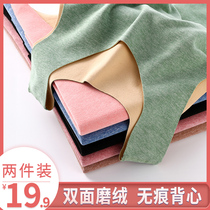 Warm lingerie ladies Dejung Cavet Thickened Vest Blouse Blouses No Marks Marks Students Hit Undershirt Underwear Spring Autumn-winter