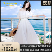 OUROSESAN light luxury brand seaside resort slim beach skirt waist white dress fashion long dress women