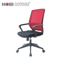 Weihao Furniture Group Office chair Sedentary computer chair Mesh chair Lift swivel chair Staff chair Staff chair