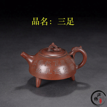 Yixing Zisha Teapot famous Li Maolin teapot pure handmade household collection Kung Fu teapot