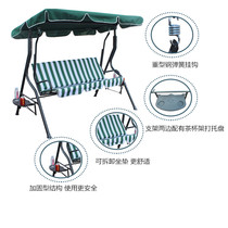 Swing accessories double top cloth seat cloth frame screw bag hanging basket