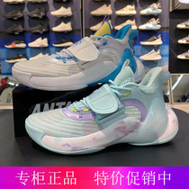 Anta Shuihua 3th generation basketball shoes third generation 6kt series Thompson boots summer low help 7 sports shoes