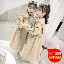 Girls  jackets spring 2021 new net red foreign style fashionable little girl middle and large childrens long spring and autumn wind clothes tide