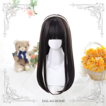 ) Big brothers house) daily soft girl Lolita wig little Sno Ji hair princess cut straight hair long wig