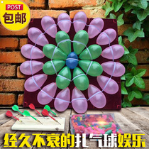60cm Park temple fair stalls project dart game balloon target special board target dart shot balloon board