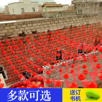 Wedding yard decoration small colorful flag outdoor red ribbon pull flower rural wedding scene layout wedding supplies