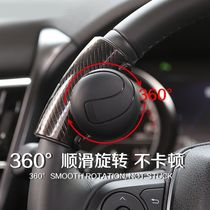Car steering wheel booster Silicone booster ball Steering labor-saving auxiliary Car bearing steering wheel booster ball