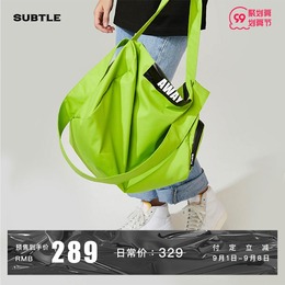 SUBTLE Equus sports travel bag men shoulder shoulder bag women trend ins large capacity leisure fitness bag