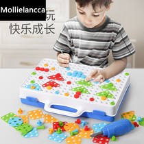 Children screw screw assembly toy electric drill toolbox set Electric assembly nut disassembly puzzle male