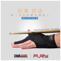 FURY playing billiards three-finger gloves open finger right and left mens and womens professional accessories snooker rod nine-ball snooker