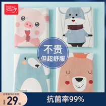 Baby sepp Urine Mat Waterproof washable pure cotton Big Four Seasons Breathable Overnight Bed Linen Newborn Baby Super Washable