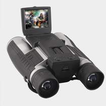 Photography digital binoculars high-definition concert travel drama video mobile phone SLR zoom