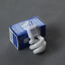 Lake G4 toilet mirror headlight light source two-pin 5W pin bulb small spiral energy-saving lamp aisle light white light