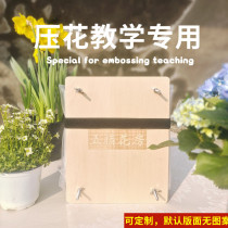 Embossing board press flower device plant specimen embosser dry flower handmade diy tool absorbent board drying board material package