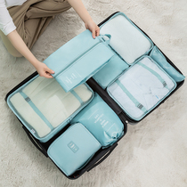  Travel storage bag Business travel portable suitcase finishing bag Travel sub-packaging clothes bag Underwear travel storage bag
