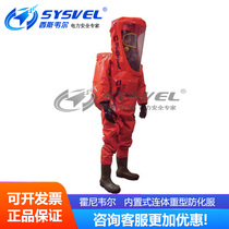 Honeywell 1400021 EasyChem built-in fire chemical one-piece heavy chemical protective clothing
