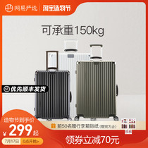 Netease strictly selected suitcase Blue small 20-inch suitcase Net Red ins24-inch can sit universal wheel trolley case