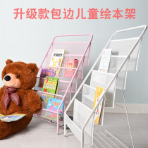 Nordic Magazine Containing Shelf Simple Iron Art Plotter Bookshelves Landing Childrens Bookshelves Plotbook Shelf Baby Book Shelf