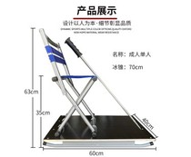 Children's ice car ice climbing plow skating car adult armchair ice rink outdoor awl