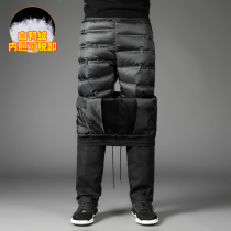 Down Pants 2021 Winter New Mens Pants Thickened Warm Exterior Wear Removable White Duck Suede Casual Long Pants Tide