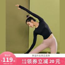 Runaway Loli sports coat womens tight-fitting breathable thin long-sleeved fitness running short quick-drying clothes yoga suit